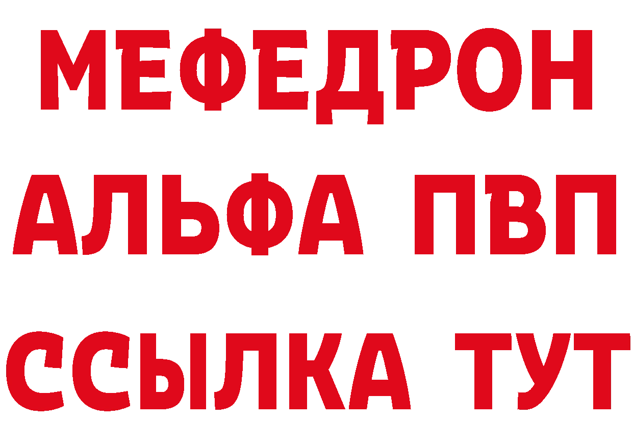 A PVP СК КРИС как войти это блэк спрут Бутурлиновка